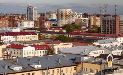 Beautiful view of the city from the height of Tsvetnoy Boulevard of Tyumen in autumn