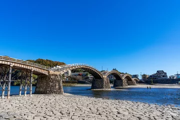 Cercles muraux Le pont Kintai [山口県]晴天の錦帯橋