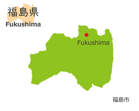 福島 Images Browse 18 6 Stock Photos Vectors And Video Adobe Stock 福島 Images Browse 18 6 Stock Photos Vectors And Video Adobe Stock