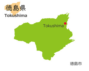 日本の徳島県、手描き風のかわいい地図、県庁のある都市