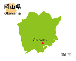 日本の岡山県、手描き風のかわいい地図、県庁のある都市