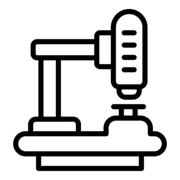 Microscope study icon outline vector. Help child