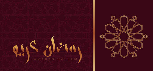 Ramadan Greetings card with modern calligraphy on red background. Ramadan Kareem means Blessed Ramadan. Vector illustration.