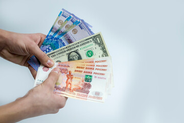 Money from different countries, where to invest your capital. Depreciation of currencies against the dollar.