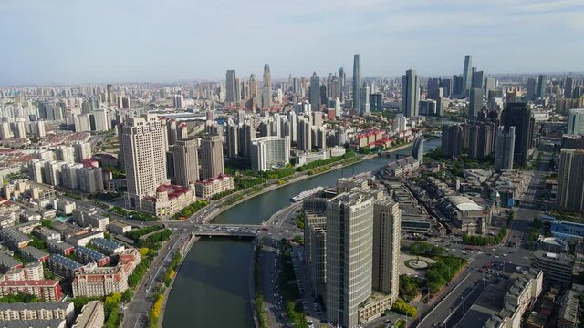 aerial photography tianjin city skyline