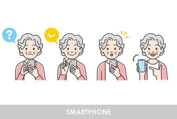 スマートフォンを操作している高齢女性