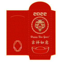Chinese new year 2022 red envelope money packet with tiger symbol of the new year Background with golden tiger head and inscription translation as Good luck in the new year
