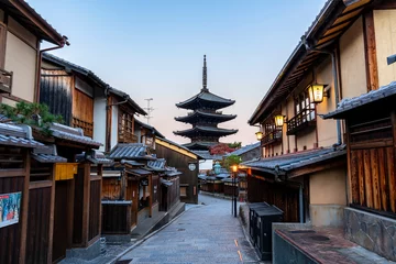 Selbstklebende Fototapeten [京都]東山・清水寺参道の風景 © 宏樹 林