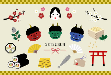 Fototapeta premium 節分 イラスト素材セット / vector eps