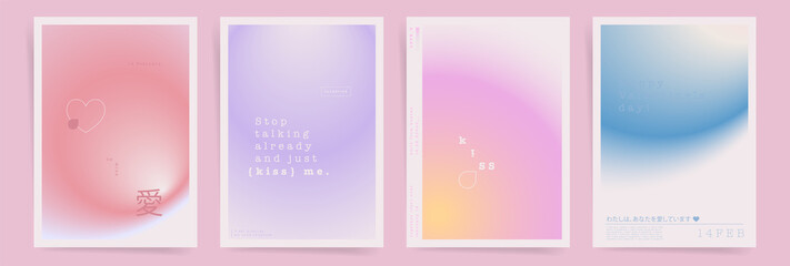 Japanese means - love, i love you. Valentine day card cover or love poster template design set. Modern aesthetic japanese gradient graphic backgrounds. Pale pink, purple, blue vibrant colors.