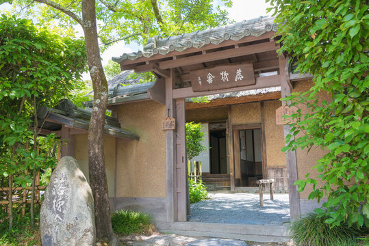 Kyoto, Japan - Jun 03 2019 - Rakushisha in Kyoto, Japan. One of the most important sites in Japanese literary history is this hermitage where Mukai Kyorai (1651-1704) enjoyed his solutude.