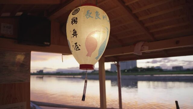 Cormorant Fishing, Ukai Lantern, On the Nagara River, Gifu Japan