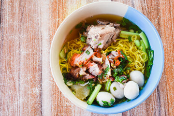 Noodles in Clear Soup with Pork