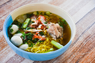 Noodles in Clear Soup with Pork