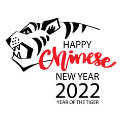 Chinese new year 2022 year of the tiger. Greeting card.