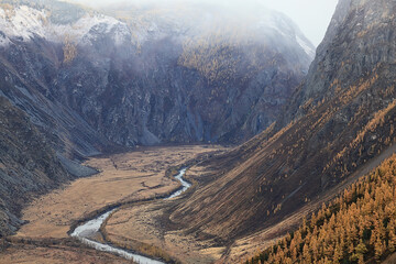 mountains snow altai landscape, background snow peak view