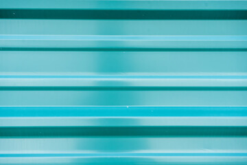 Fototapeta premium blue-green metal board with lines, wall, concept separation