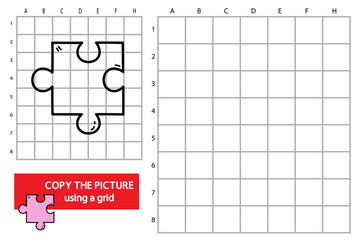 Vector illustration of grid copy picture educational puzzle game with doodle puzzle piece