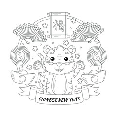 Chinese new year cartoon illustration with outline or doodle style