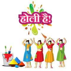Obraz premium Vector illustration of Happy Holi greeting, written Hindi text means it's Holi, Festival of Colors, festival elements with colourful Hindu festive background