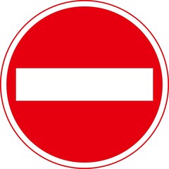 交通・規制標識　車両進入禁止