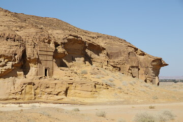 in the kingdom of saudi arabia