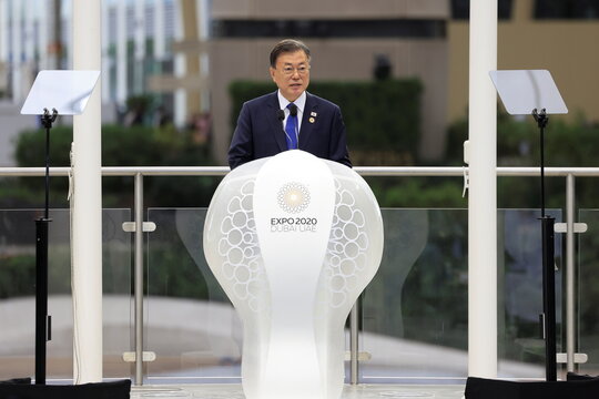 "Day of Korea" ceremony at the Expo 2020 Dubai