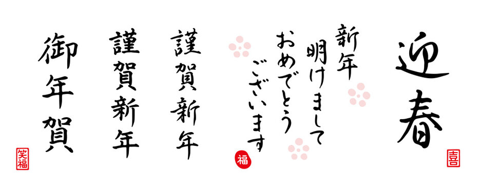 hiro　❀明けましておめでとうございます❀ 急に涼しい嬉しい~