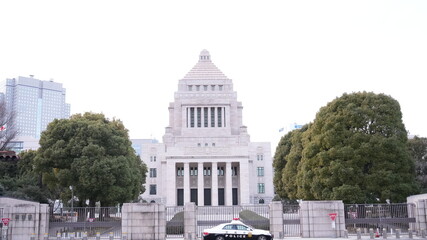 Obraz premium Parliament Building Japan