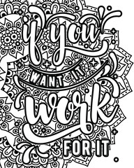 Motivational Quotes Coloring page, inspirational Quotes Coloring page.