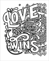 Motivational Quotes Coloring page, inspirational Quotes Coloring page.