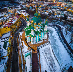 The aerial view of central Kiev in Christmas time, Ukraine