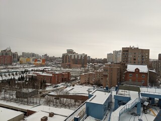 Fototapeta premium view of the city
