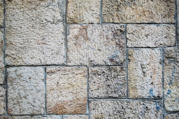 Texture of a stone wall. Part of a stone wall, for background or texture