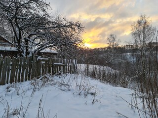 Belarus - Mozyr Ski-park