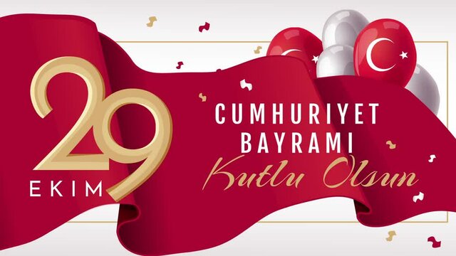 Cumhuriyet bayrami 29 ekim video concept. Colorful clip with moving or waving red flag of Turkey, confetti and balloons. Postcard Republic Day of Turkey on October. Graphic animated cartoon for web