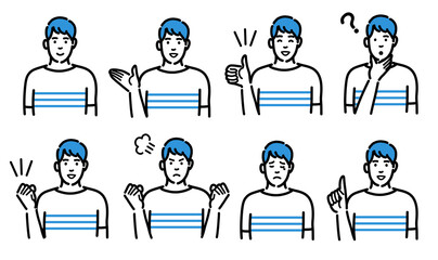 若い男性の仕草、ジェスチャーのセット