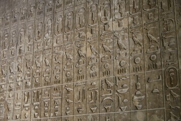The 6th Dynasty Pyramid of Teti & the Pyramid Texts