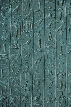 The 6th Dynasty Pyramid Of Teti & The Pyramid Texts