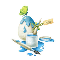 Easter egg. Watercolor illustration. Spring holidays.