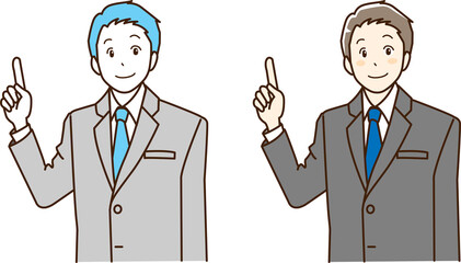 指をさすビジネスマン