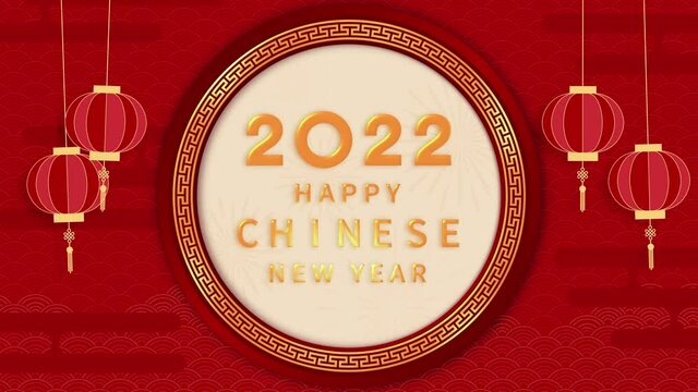 Happy Chinese new year 2022 motion graphic with oriental style decoration