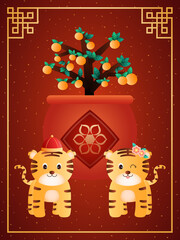 Year of the tigher illustration. Two tigers infront of the tangerine tree in pot with spring couplet isolated on red background with traditional chinese golden frame. 