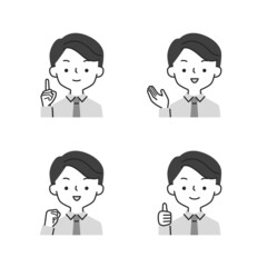 ワイシャツを着たポジティブなポーズと表情のビジネスマンのシンプルなイラストセット