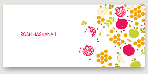 Rosh Hashana banner