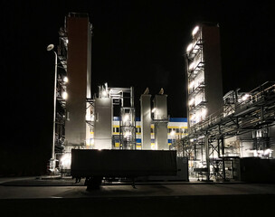Air separation units (ASU) are installations for separating air into components, namely: oxygen,...