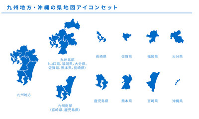 日本地図、九州地方・沖縄の県地図アイコンセット、ベクター素材