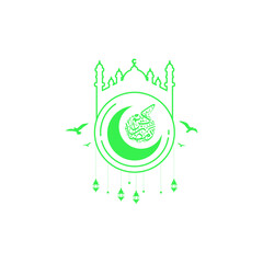 Ramadan banner design template. Golden islamic ornament 