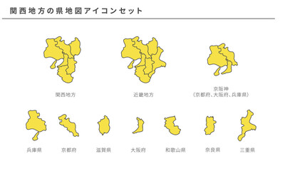 日本地図、関西地方の県地図アイコンセット、ベクター素材 - obrazy, fototapety, plakaty