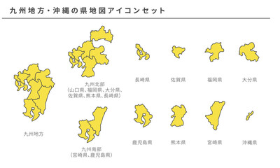 日本地図、九州地方・沖縄の県地図アイコンセット、ベクター素材 - obrazy, fototapety, plakaty